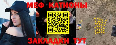 марки lsd Аргун