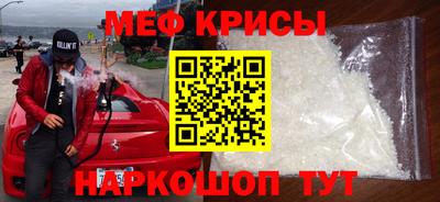 Альфа ПВП Балаково