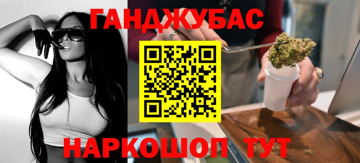 Марихуана VHQ  Конопля индика  Белебей  Бошки Шишки MAZAR  Бошки марихуана семена 